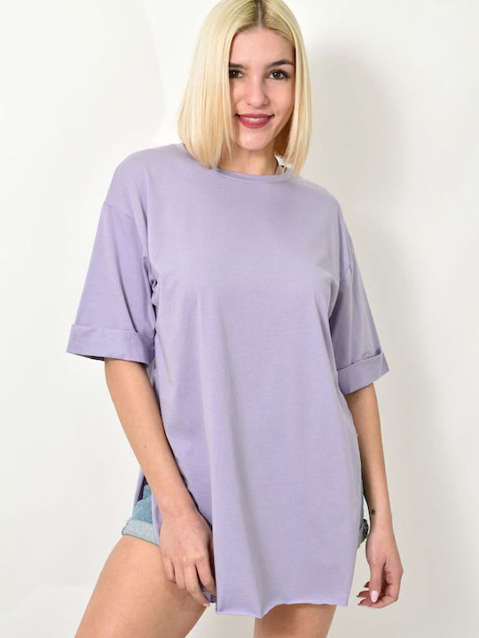 Γυναικείο Oversized T-shirt Λιλά