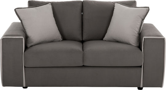 Σετ Σαλονιού 3-Seater & 2-Seater Grey