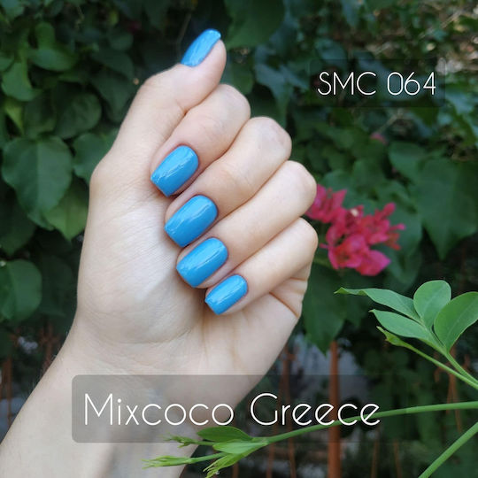 Mixcoco Хибриден Лак за Нокти Smc 064 с Glitter 15мл 1бр