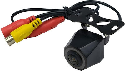 Kirosiwa Waterproof Car Reverse Camera with Screen Universal