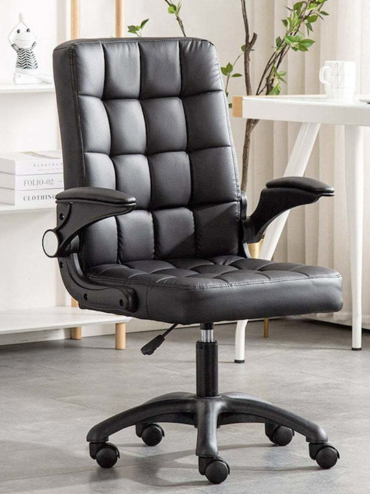 Καρέκλα Γραφείου με Ανάκλιση Ergonomic Μαύρη Quasar
