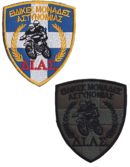 All About Army Signal 002259-02