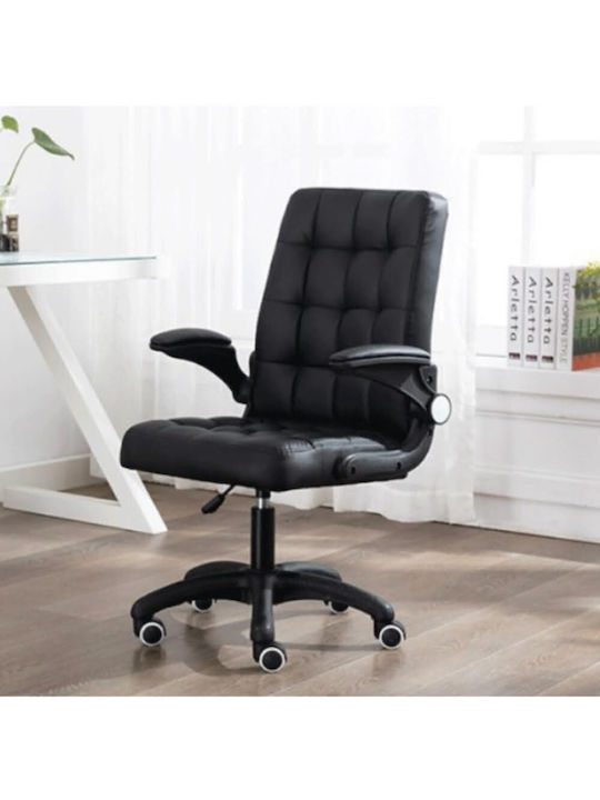 Καρέκλα Γραφείου με Ανάκλιση Ergonomic Μαύρη Quasar