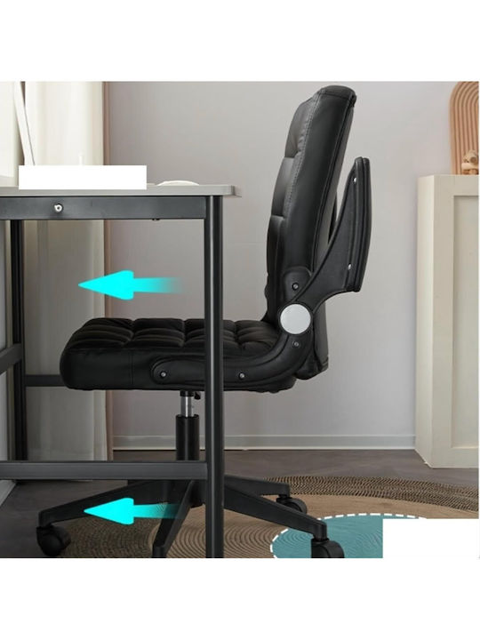 Καρέκλα Γραφείου με Ανάκλιση Ergonomic Μαύρη Quasar