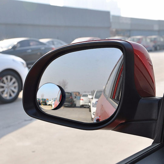 Car Blind Spot Side Mirror