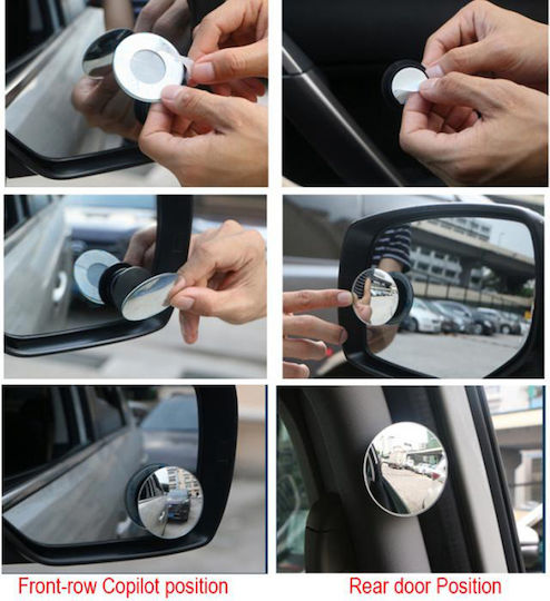 Car Blind Spot Side Mirror