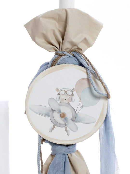 Bellissimo Bear Baptism Set with Bear Subject SKB-2443-1120