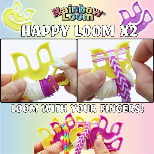 Rainbow Loom Ластици за коса за Деца 7+ години+ Години