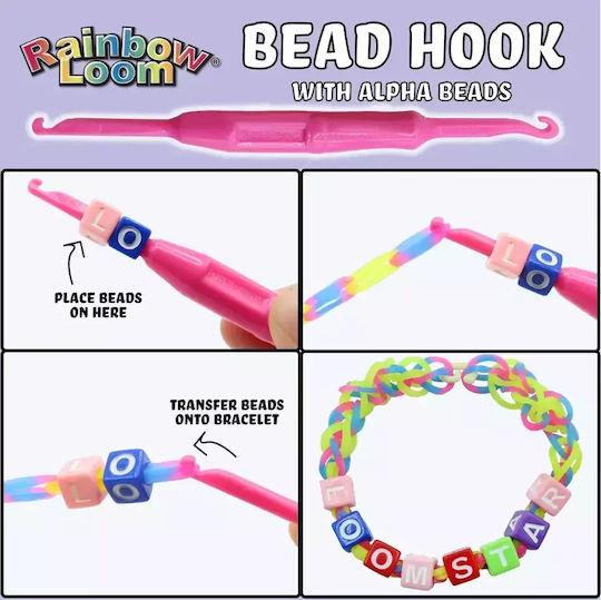 Rainbow Loom Ластици за коса за Деца 7+ години+ Години