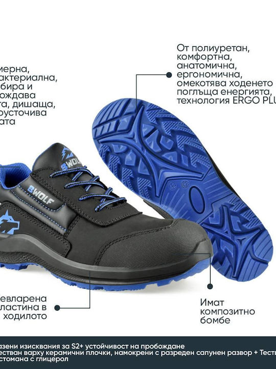 Palltex Spire Scăzut de Securitate S3 cu Certificare SRC