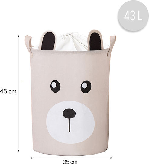Sipo Kinder Wäschekorb Faltbar aus Stoff Beige 35x35x45cm 1Stück