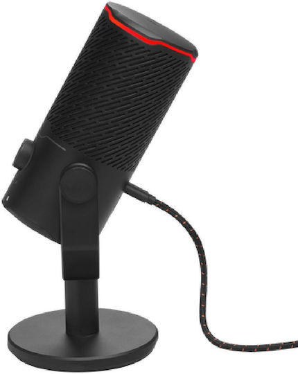 JBL Quantum Stream Δυναμικό Microfon USB pentru Studio | Skroutz
