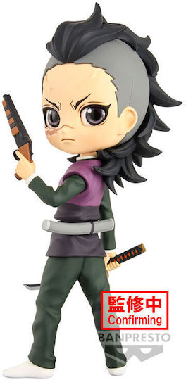 Banpresto Demon Slayer: Genya Shinazugawa Q Posket Figure Figure height 14cm