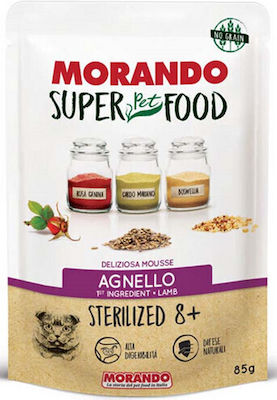 Morando Super Pet Food Υγρή Τροφή για Ενήλικες Στειρωμένες Γάτες σε Φακελάκι με Αρνί 85gr