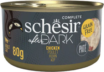 Schesir Nasses Katzenfutter für Katze mit Huhn 80gr