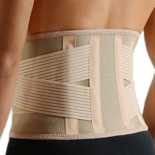Real Care Centură Lombară pentru Afecțiuni Multiple Gold 3011 Elastică Centură Lombară Neopren cu tije Înălțime 20cm de culoare Bej