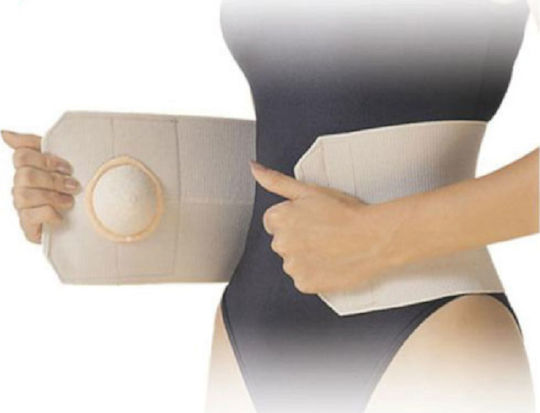Kifidis Orthopedics Umbilical Hernia Bandage 70cm 3.110 Elastic Belt Umbilical Hernia Height 12cm in Beige color