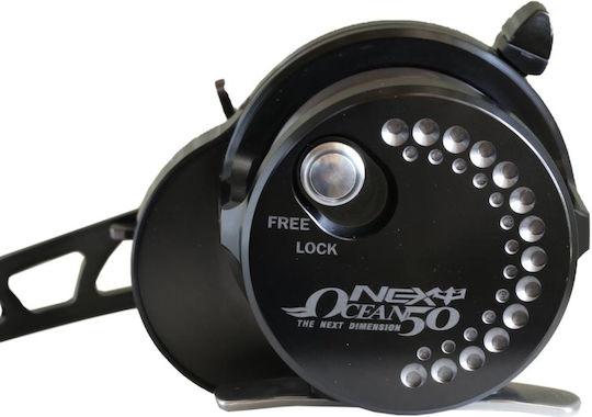 Next Fishing Μηχανισμός Ψαρέματος για Jigging