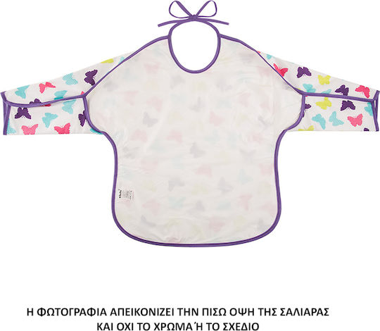 Akuku Лигавник Текстил Бяла