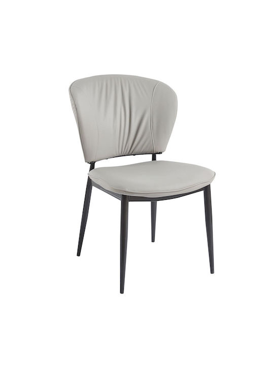 Dima Dining Room Metallic Chair Black 49x66x85cm