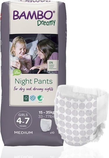 Bambo Nature Diaper Pants Bambo Dreamy Girls for 15-35 kgkg 60pcs