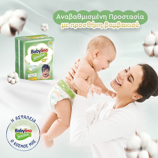 Babylino Tape Diapers Sensitive Cotton Soft No. 4 for 8-13kg 50pcs