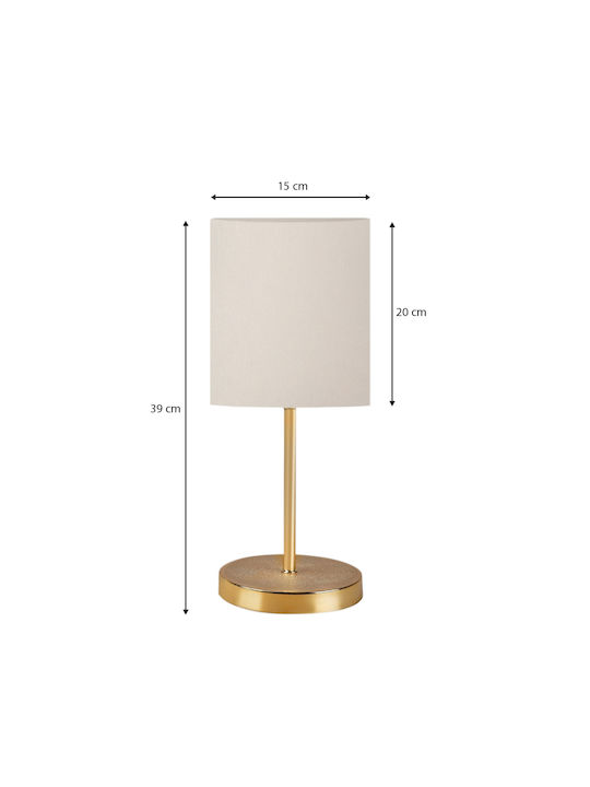 Megapap Ingared Fabric Table Lamp for Socket E27 with Beige Shade and Gold Base