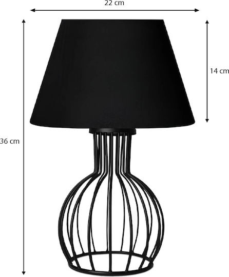 Megapap Magnolia Metal Table Lamp for Socket E27 with Black Shade and Base