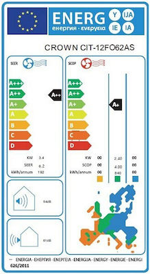 Crown Κλιματιστικό Inverter 12000 BTU A++/A+