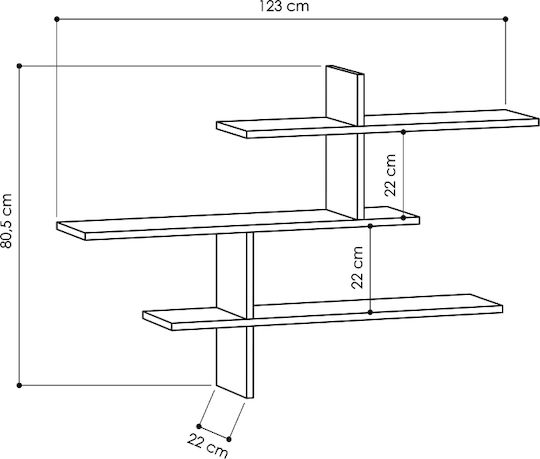 Leo Wall Shelf Light Brown 123x22x80cm