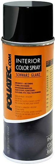 Foliatec Car Paint Spray for Leather Gray 400ml