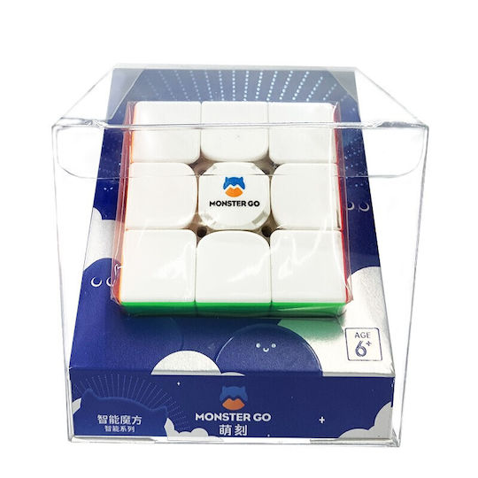 Gancube Κύβος Ταχύτητας 3x3