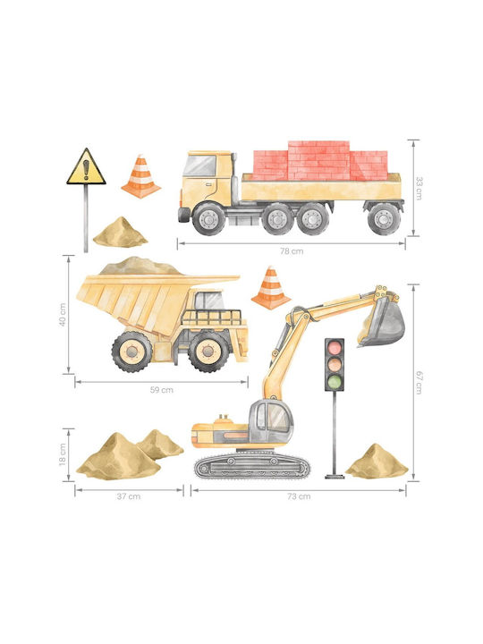 Mar&Mar Kids Wall Sticker