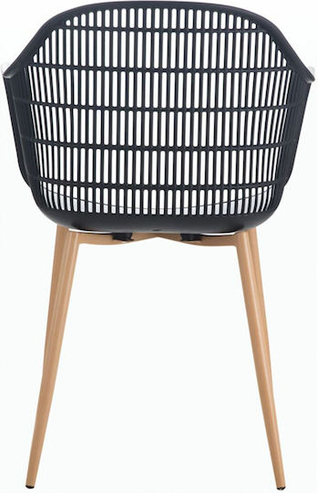 Outdoor-Sessel Metallisch Berry Black / Natural 55x63x85εκ.