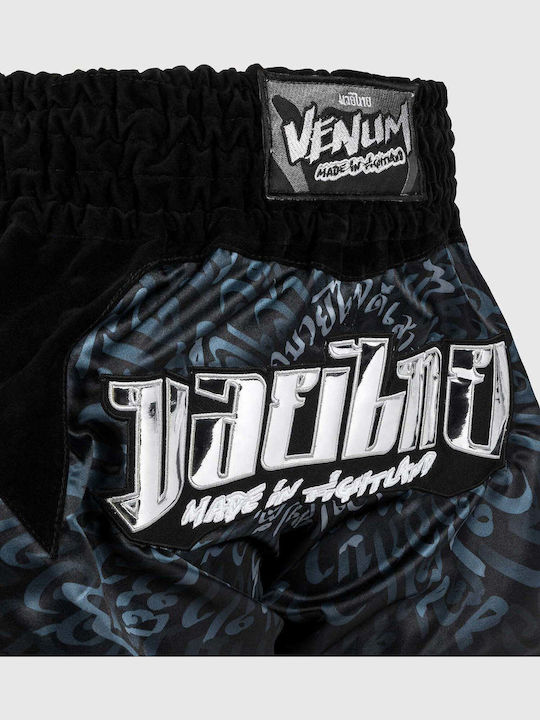 Venum Ανδρικό Σορτσάκι Kick/Thai Boxing
