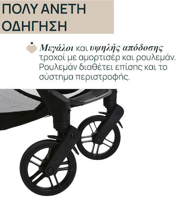 Chicco Goody Baby Stroller Suitable for Newborn Dark Shadow 6.9kg