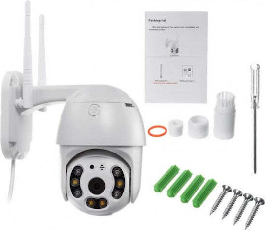 IP Cameră de Supraveghere Wi-Fi Full HD+ 3MP Rezistentă la apă cu Lentilă 3.6mm