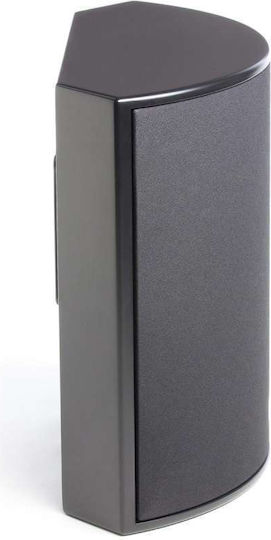 Martin Logan ElectroMotion FX2 Ζεύγος Ηχείων Hi-Fi Βιβλιοθήκης 200W Satin Black