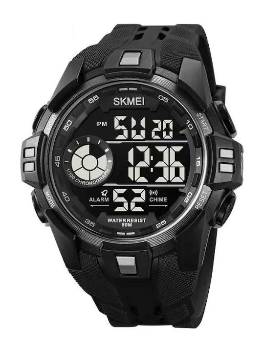 Skmei 221232