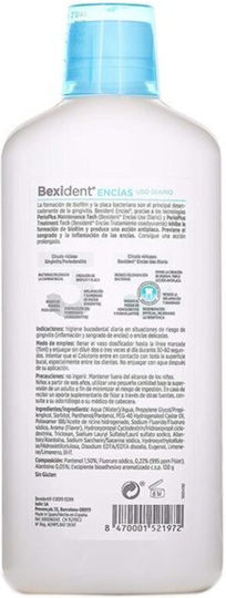 Isdin Bexident Encias Вода за уста