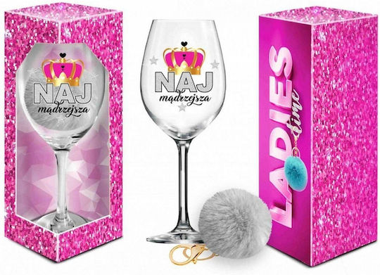 BGtech Glass for White Wine made of Glass 700ml