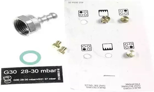Beko Ανταλλακτικό Φούρνου Συμβατό με Beko