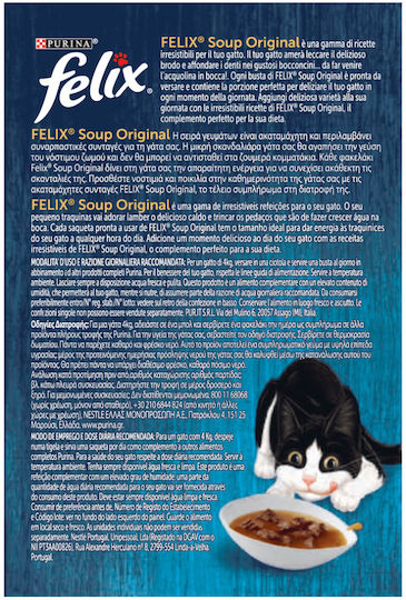 Purina Felix Soup Original Wet Food for Adult Cats in Pouches with Lamb, Beef and Chicken 6x48gr