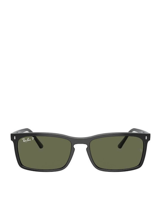 Ray Ban Transitions Γυαλιά Ηλίου με Κοκκάλινο Σκελετό Ray Ban Transitions Γυαλιά Ηλίου με Κοκκάλινο Σκελετό
