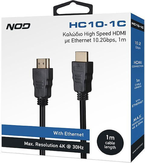 NOD Cable HDMI male - HDMI male 1m Μαύρο