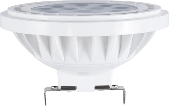 GloboStar LED Bulb 12W 70mm for Socket GU5.3 and Shape AR111 Cool White 1200lm