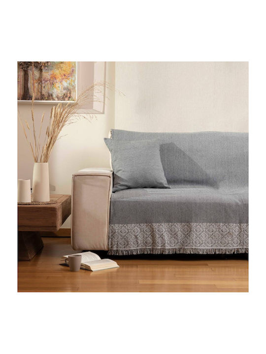 Borea Iris Ριχτάρι Διθέσιου Καναπέ 180x250εκ. Ροζέ 035602114075
