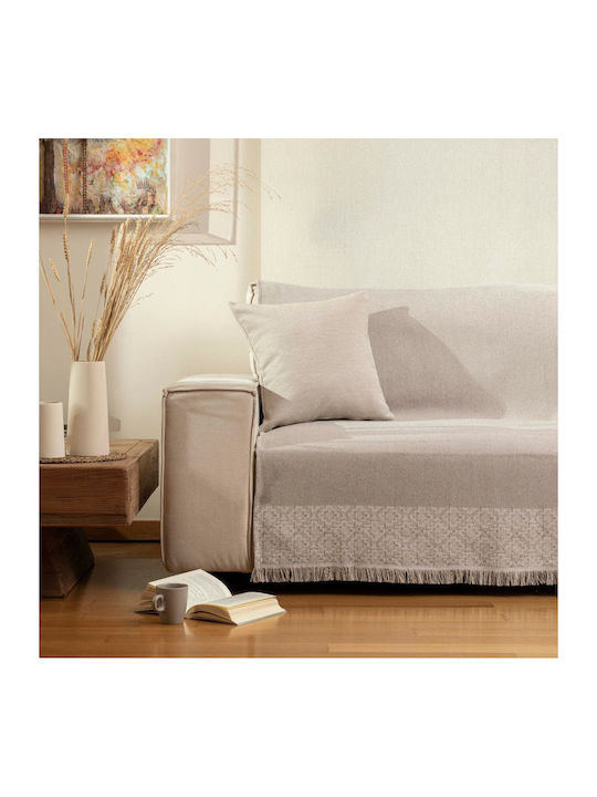 Borea Iris Ριχτάρι Τετραθέσιου Καναπέ 180x350εκ. Γκρί