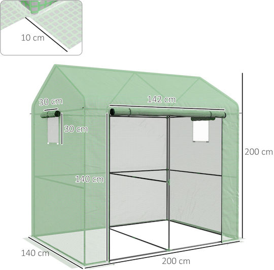 Outsunny 845-939V00GN Оранжерия Къща 2x1.4x2m