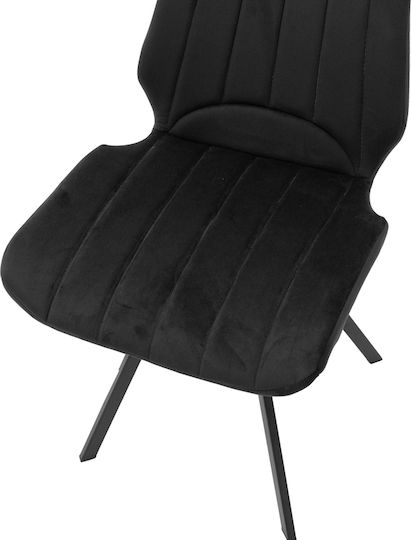 Sabia Dining Room Velvet Chair Black Velvet-Black Metal 46x55x80cm
